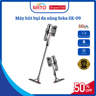 Máy hút bụi cầm tay Seka SK 09 công suất 2000W lực hút cực mạnh làm sạch dễ dàng bảo hành chính hãng