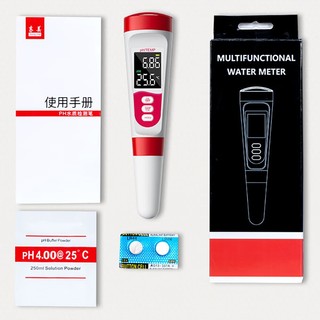 Bút Đo pH/Đo Nhiệt Độ DSZ002