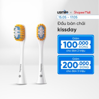 Đầu bàn chải kissday KBH01 - Phụ kiện chính hãng