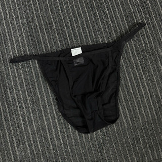 Quần lót nam bikini thun lạnh size M-XL