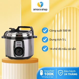 Nồi Áp Suất Cơ PHILIPS HD2103 /66, Dung Tích 5L, 14 Chức Năng Nấu, Bảo Hành 24 Tháng