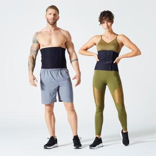Đai quấn nóng tập cardio fitness dành cho nữ đen DECATHLON DOMYOS mã 8379543