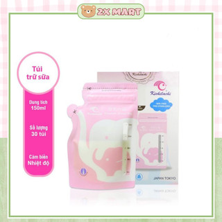 Túi trữ sữa Sami Sunny 250ml hộp 50 gói có vòi rót đựng sữa mẹ an toàn tiện dụng