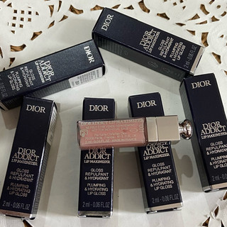 Son Dưỡng Dior Addict Lip Maximizer 2ml