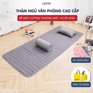   Tặng Túi  Đệm Ngủ Trưa Văn Phòng Gấp Gọn Cao Cấp LAGOM  Video + Ảnh Thật  