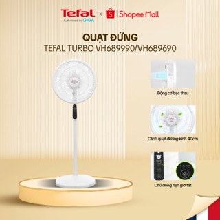 Quạt đứng Tefal Turbo Silence Plus VH689990/VH689690 - 3 chế độ gió - Hẹn giờ 8 tiếng - Có remote điều khiển từ xa