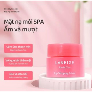 Mặt Nạ Ngủ Môi Laneige 3g