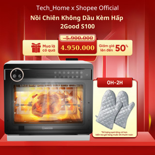 Nồi chiên không dầu kèm hấp 2good s100 dung tích 20l lồng tự đảo 360° lòng nồi và phụ kiện inox 304 - chính hãng