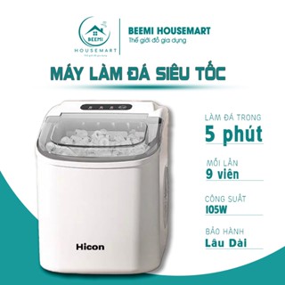 Máy làm đá viên mini 5 phút cho gia đình XIAOMI HICON siêu nhanh bảo hành lâu dài - Tủ lạnh làm đá mini gia đình an toàn