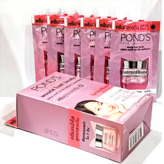 Hộp 06 Goi x 7G Kem Dưỡng Da Ban Ngày Ponds White Beauty Làm Trắng Hồng Rạng Rỡ, Với uxu.vn Tất Cả Là Chính Hãng.
