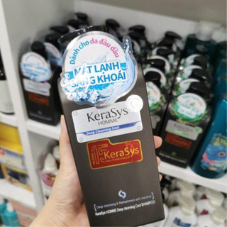 Dầu Gội Kerasys Cho Nam Ngăn Ngừa Gàu Hiệu Quả, Giúp Tóc Chắc Khỏe 550ml - Hàn Quốc