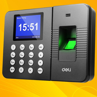 Máy chấm công deli quét vân tay, nhận diện gương mặt máy chấm công có tiếng việt kết nối usb báo cáo bằng file exce