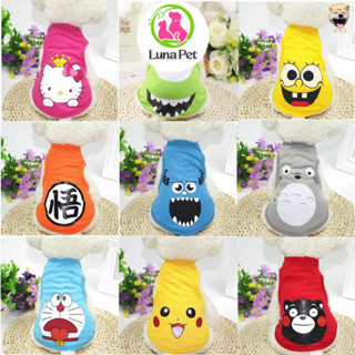 Áo cho chó mèo mùa hè in hình thú cưng LunaPet QA01