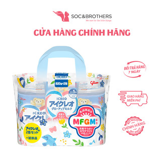 Combo 2 lon sữa glico icreo số 1 & 5 thanh sữa