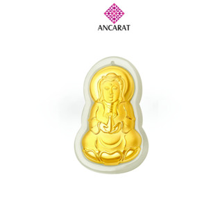  Mặt dây phỉ thuý Phật Bà Size Mini Ancarat 