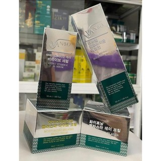 Serum B5 Navo bản Hàn Quốc