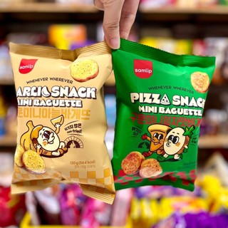 [ MẪU MỚI] Bánh mì sấy bơ tỏi Hàn Quốc Garlic Snacks 120g- ăn vặt- bimbim-snack hàn quốc