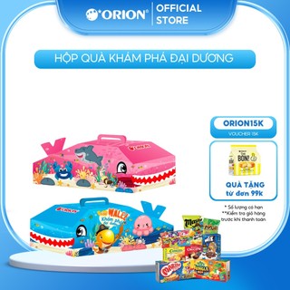 Hộp quà tặng orion khám phá đại dương 383.2g