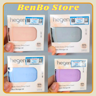 Nắp trữ sữa hegen, nắp đậy bình sữa hegen chính hãng