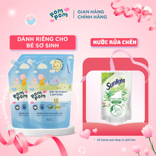  Gel Giặt Xả Cho Bé Sơ Sinh 0-12 Tháng PomPom Newborn Lành Tính Da Bé, Lưu Hương Dịu Nhẹ