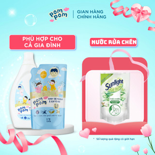  Gel Giặt Xả PomPom Active Dịu Nhẹ, Làm Sạch Mọi Vết Bẩn, Lưu Hương Tươi Mát Giảm Stress