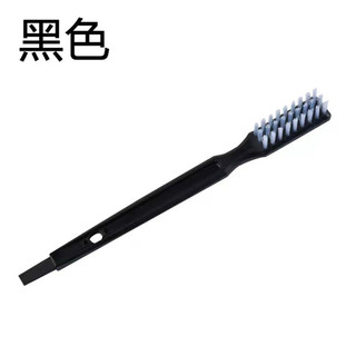 Bàn Chải Vệ Sinh Máy Ép