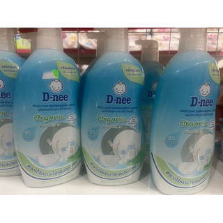 Nước rửa bình sữa Dnee dạng chai 620ml
