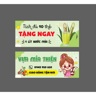 Thiết kế - in ấn theo yêu cầu, thẻ tích điểm, tích thẻ