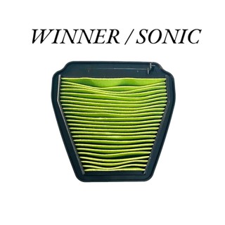 Lọc Gió Winner Sonic Giấy Dầu Ngăn Bụi Mịn Bảo Vệ Động Cơ