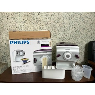 MÁY LÀM MÌ TƯƠI-BÚN TƯƠI PHILIPS HR2369 NEW ĐIỆN 100V