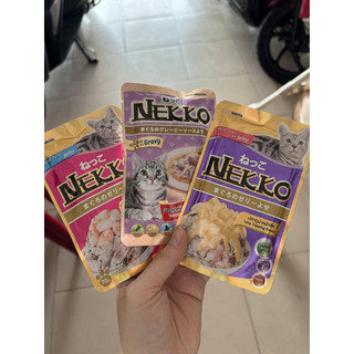 Pate Nekko