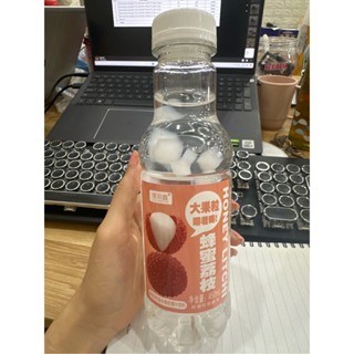 Nước trái cây thạch Yulangxin chai 450ml