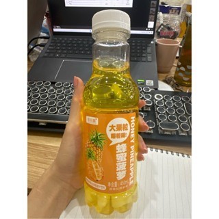 Nước trái cây thạch Yulangxin chai 450ml