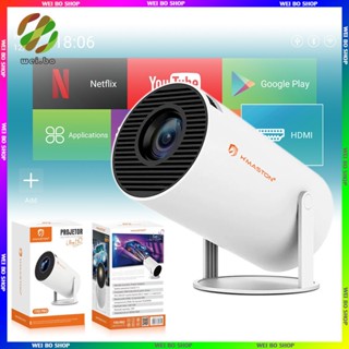 Máy chiếu mini HY300 PRO 4K Android 11.0 phim gia đình màn hình 130 inch Dual Wifi