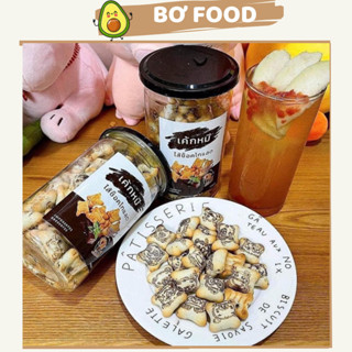 Bánh gấu Thái Lan nhân socola 250gr (Sẵn hàng)