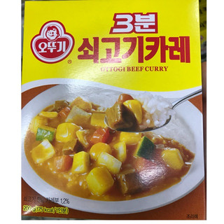 Sốt Cary Thịt Bò Ăn Liền Ottogi Hàn Quốc 200G