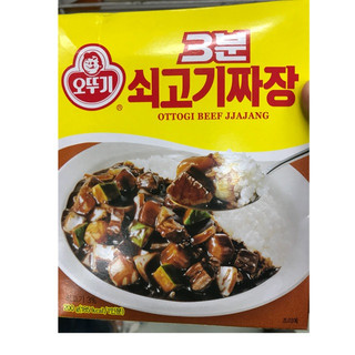 Sốt Tương Đen Thịt Bò Ăn Liền Ottogi Hàn Quốc 200G