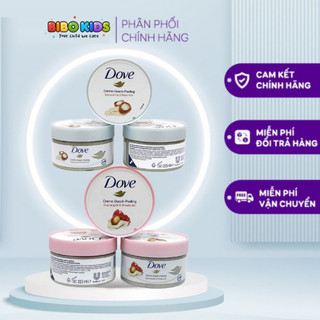 Tẩy da chết dove Lựu/Macca bản đức