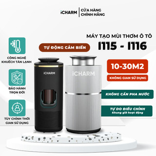 Máy xông tinh dầu ô tô, khuếch tán tinh dầu tạo mùi thơm iCHARM