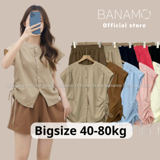 Set nữ BIGSIZE Banamo Fashion set áo dây rút đính cúc kèm quần sooc thô mềm 1927