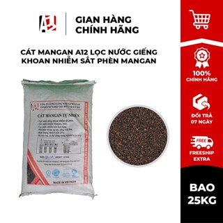 [Bao 25Kg] Cát Mangan A12 Lọc Nước Giếng Khoan Nhiễm Sắt Phèn Mangan cỡ hạt 4-6mm