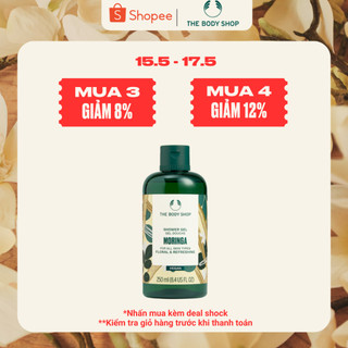 Sữa Tắm Hương Hoa Chùm Ngây Moringa Shower Gel 250ml The Body Shop