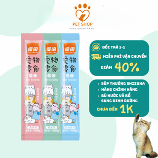 Súp thưởng cho mèo súp thưởng Shizuka thanh 15gr