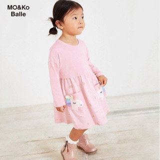 Váy hồng túi Pony cầu vồng Little Maven chất liệu mềm mại - LMS1612