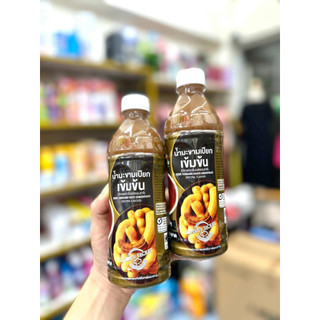 Nước sốt me hàng nội địa Thái siêu ngon
