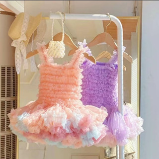 Váy Sâu TuTu Siêu Bồng Bềnh Cho Bé-Hàng Cao Cấp- Tặng Kèm Bòm- SAU