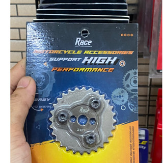 bánh cam tăng chỉnh dream 28T - Dĩa cam độ wave dream tăng chỉnh