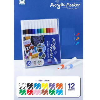 Bút Màu Acrylic Marker 12/24/36/48/60 Cao Cấp Màu Sắc Tươi Sáng - Bút Lông Màu