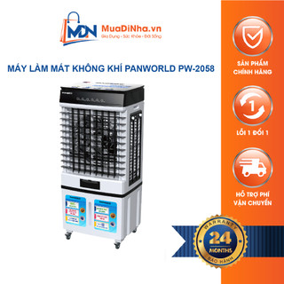 Máy làm mát không khí bằng hơi nước panworld pw-2058 bình chứa 33l nước