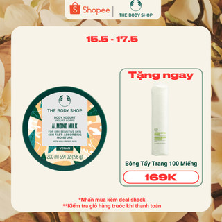 Sữa Chua Dưỡng Thể Hương Sữa Hạnh Nhân Almond Milk Body Yogurt 200ml The Body Shop